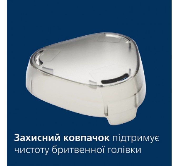 Philips Електробритва Philips S3341/13