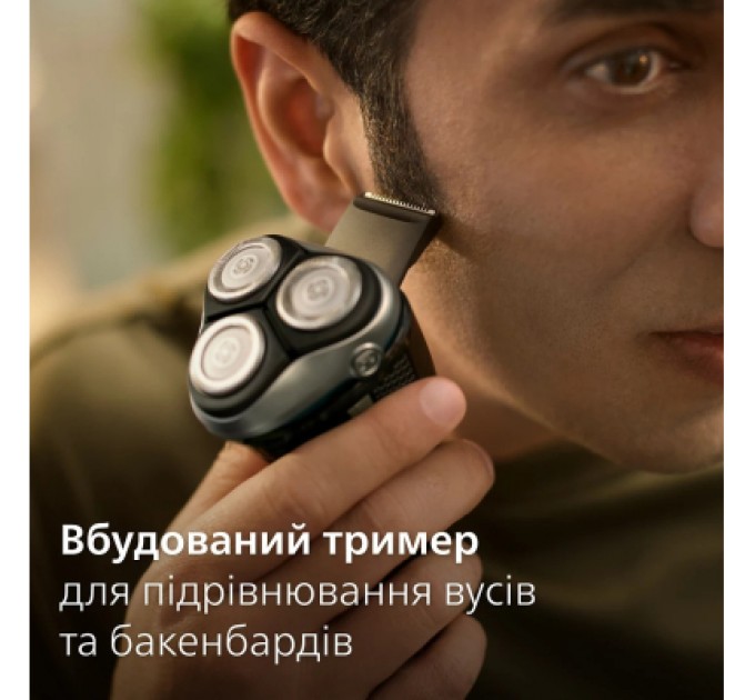 Philips Електробритва Philips S3341/13