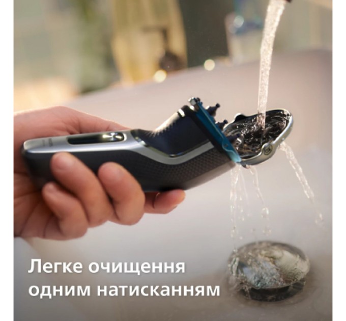 Philips Електробритва Philips S3341/13