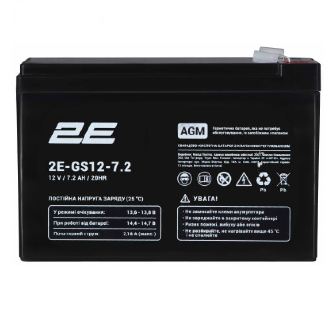 2E Батарея до ДБЖ 2E 2E-GS12-7.2 12V 7.2Ah (2E-GS12-7.2)