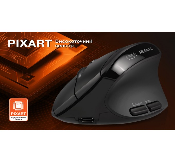 REAL-EL Миша бездротова REAL-EL RM-490W Black