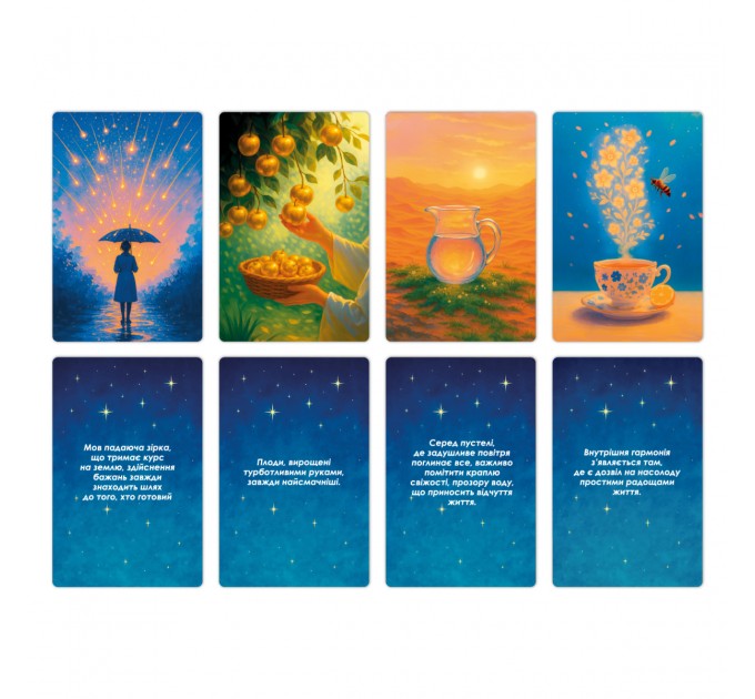 Orner Метафорично-асоціативні картки Orner Сила в мені (orner-3031)