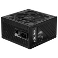 MSI Блок живлення MSI MPG A1250GS PCIE5 1000W