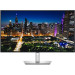 Dell Монітор Dell U3225QE (210-BQTK)
