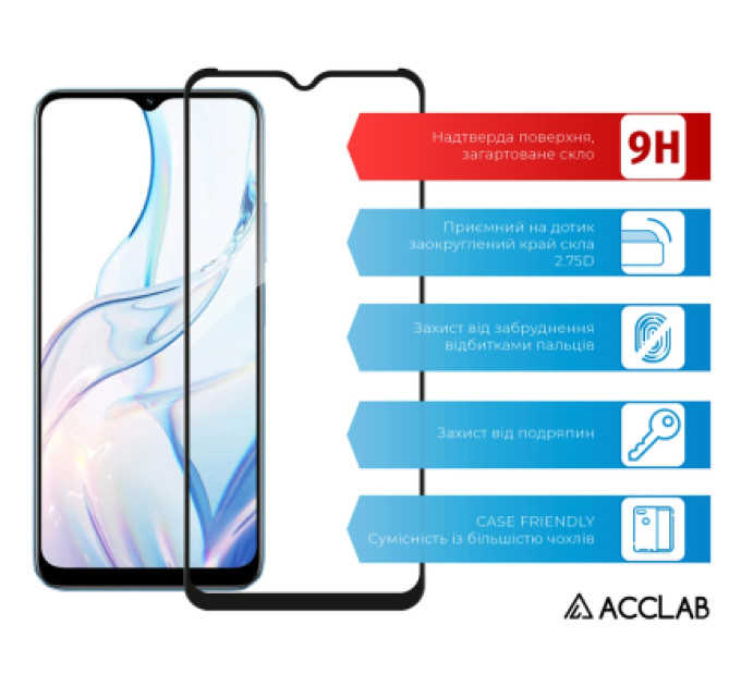 ACCLAB Скло захисне ACCLAB Full Glue Realme C30S Black (1283126551888)