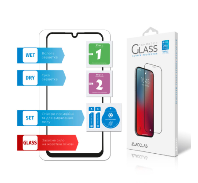 ACCLAB Скло захисне ACCLAB Full Glue Samsung A25 5G Black (1283126573965)