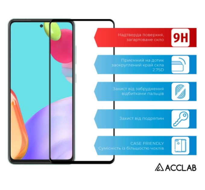 ACCLAB Скло захисне ACCLAB Full Glue Samsung A52 Black (1283126510540)