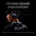 Навушники Logitech G PRO X Gaming Headset Black (981-000818)