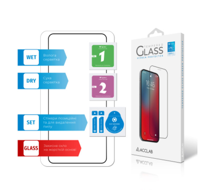 ACCLAB Скло захисне ACCLAB Full Glue Xiaomi Poco X6 Pro Black (1283126588679)