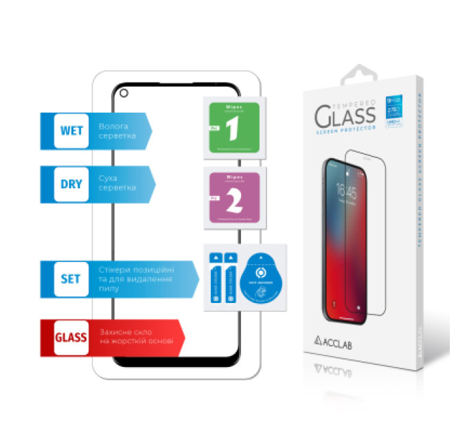ACCLAB Скло захисне ACCLAB Full Glue ZTE Blade V2020 Black (1283126508912)
