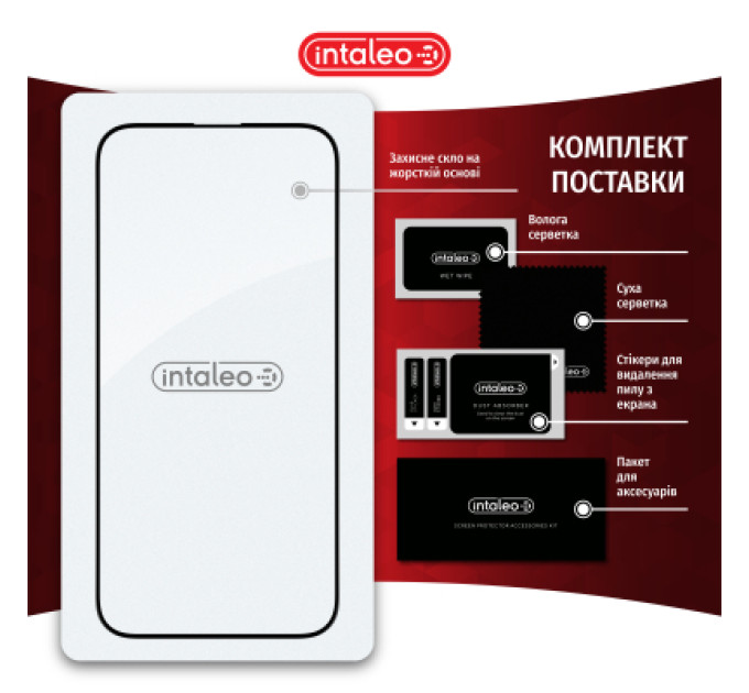 Intaleo Скло захисне Intaleo Full Glue Apple iPhone 16 Pro Max Black (1283126593819)