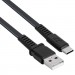 RivaCase Дата кабель USB 2.0 AM to USB-C 1.2m black RivaCase (PS6002 BK12)