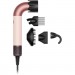 Dyson Фен Dyson HD17 Supersonic R Pro Ceramic Pink/Rose Gold (113361-01)