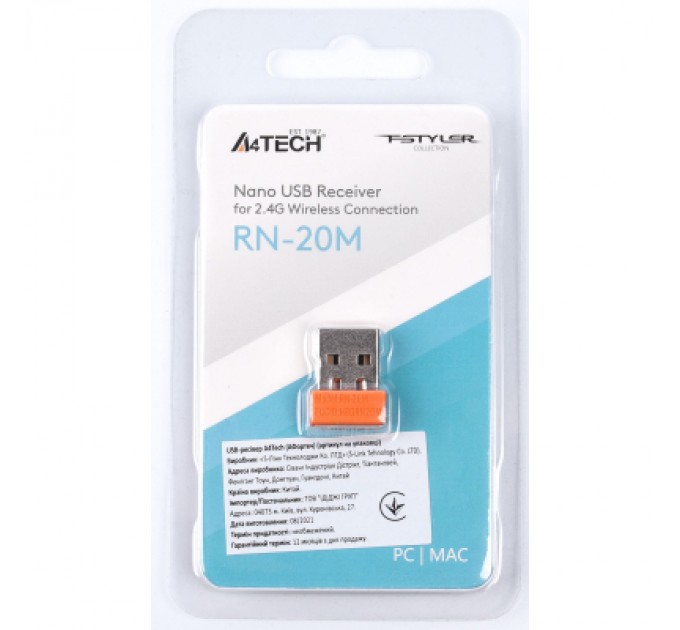 A4Tech Адаптер A4Tech USB Bluetooth + 2.4 Ghz for Fstyler (RN-20M)