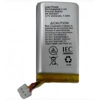 Акумулятор для Hub, Hub 2 (2G), ReX/ReX 2 2000 мАг, 3-pin (XK-953562T)