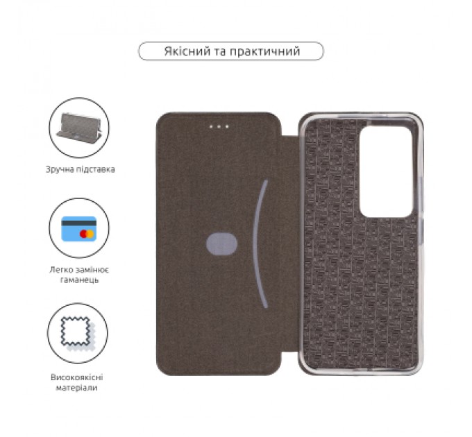 Armorstandart Чохол до мобільного телефона Armorstandart G-Case Xiaomi Redmi 15 4G Black (ARM85424)