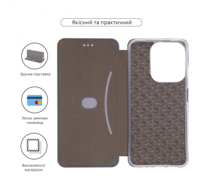 Armorstandart Чохол до мобільного телефона Armorstandart G-Case Xiaomi Redmi 15C 4G / Poco C85 4G Blue (ARM87096)