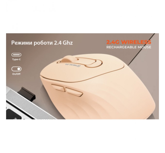 REAL-EL Мишка REAL-EL RM-370W Wireless (EL123200056)
