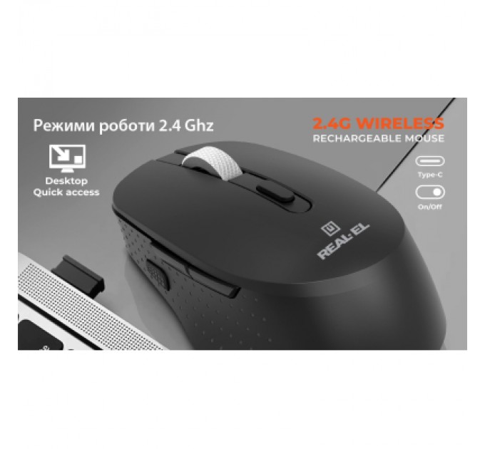 REAL-EL Мишка REAL-EL RM-380W Wireless Black (EL123200057)
