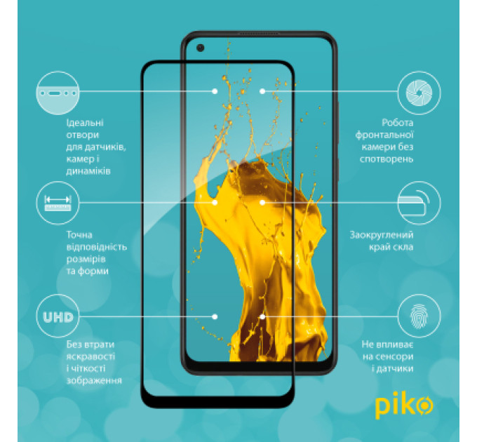 Piko Скло захисне Piko Full Glue Oppo A78 Black (1283126582929)