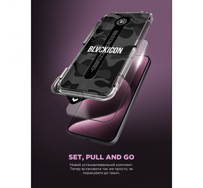 Armorstandart Скло захисне Armorstandart Icon Supreme EZ iPhone 17 Pro Black (ARM86407)