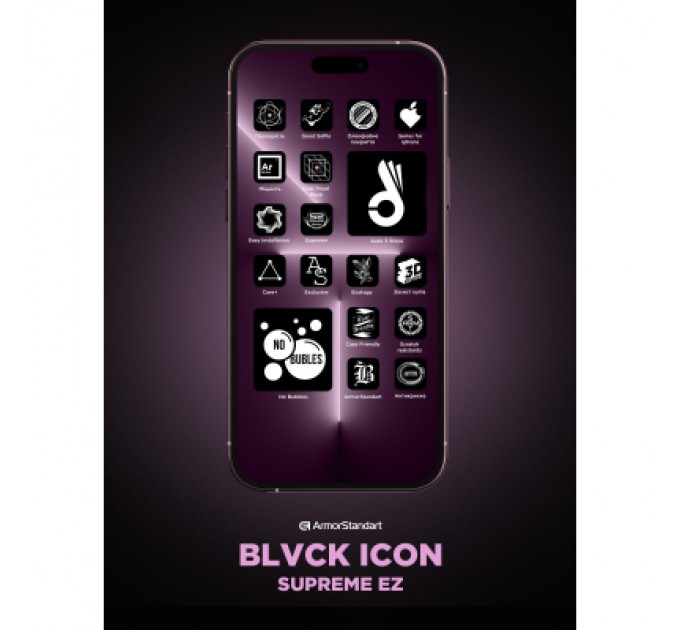 Armorstandart Скло захисне Armorstandart Icon Supreme EZ iPhone 17 Pro Black (ARM86407)