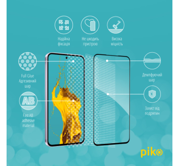 Piko Скло захисне Piko Full Glue Samsung A56 Black (1283126613050)