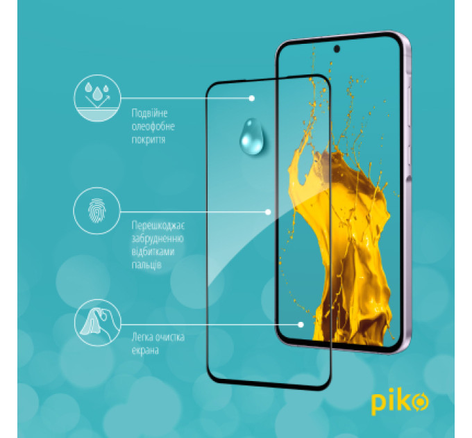 Piko Скло захисне Piko Full Glue Samsung A56 Black (1283126613050)