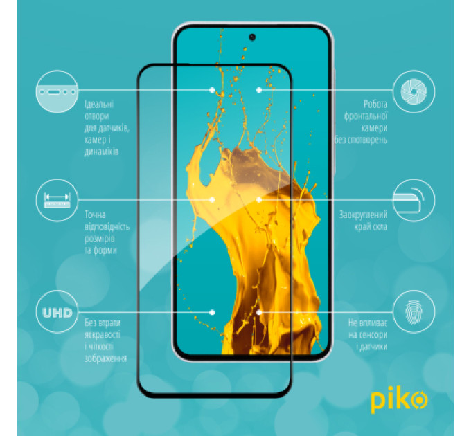 Piko Скло захисне Piko Full Glue Samsung A56 Black (1283126613050)