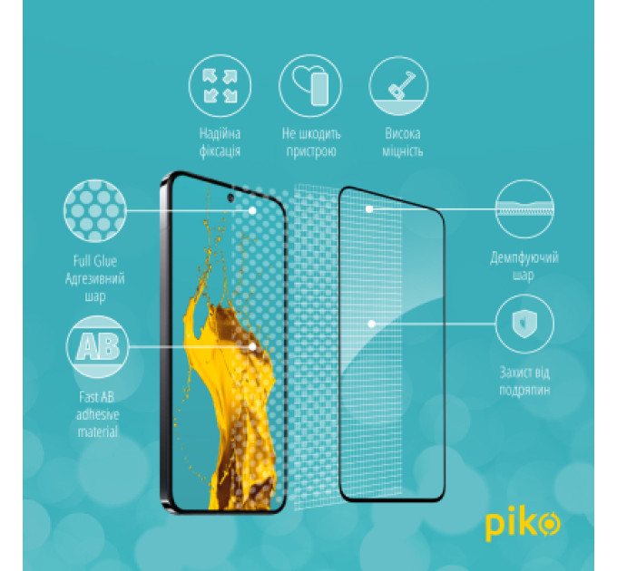 Piko Скло захисне Piko Full Glue Xiaomi 14 Black (1283126591242)