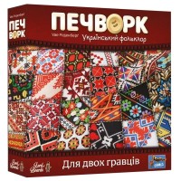 Настільна гра Lord of Boards Печворк. Український фольклор (Patchwork) (укр.) (LOB2412UA)