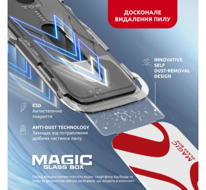 Intaleo Скло захисне Intaleo MagicBox Apple iPhone 16 PLUS (4820266742928)