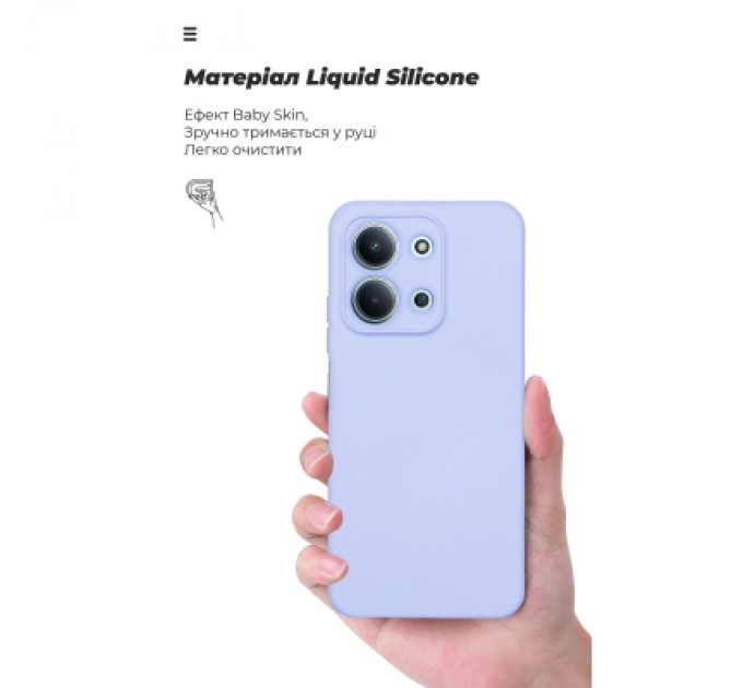 Armorstandart Чохол до мобільного телефона Armorstandart ICON Xiaomi Redmi 15C 4G / Poco C85 4G Camera cover Lavender (ARM87043)