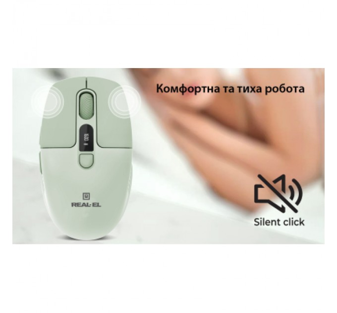 REAL-EL Мишка REAL-EL RM-481W (EL123200060)