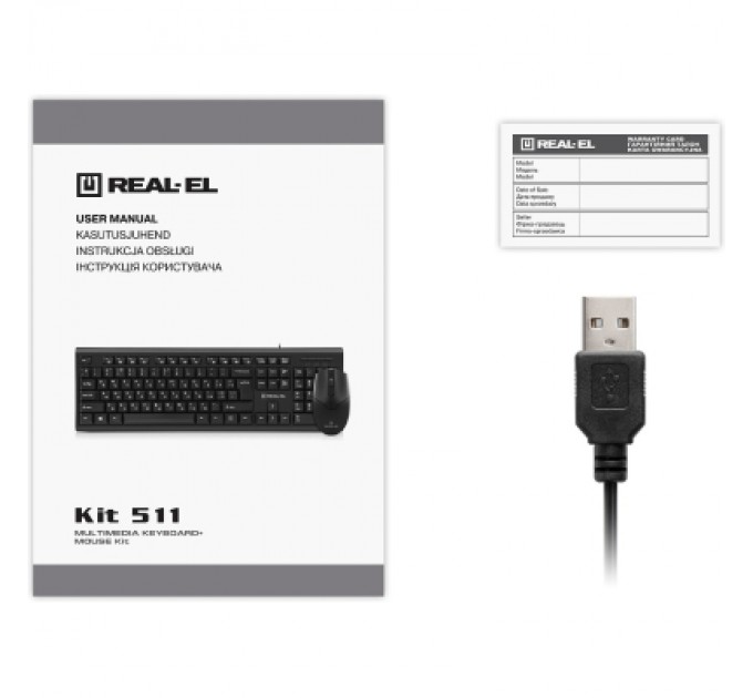 REAL-EL Комплект REAL-EL Kit 511 USB Black (EL123100052)