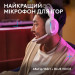 Logitech Навушники Logitech G522 Lightspeed Wireless Gaming Headset White (981-001550)