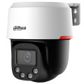 Dahua Камера відеоспостереження Dahua DH-SD2C400NA-B-PV-PRO (PTZ)