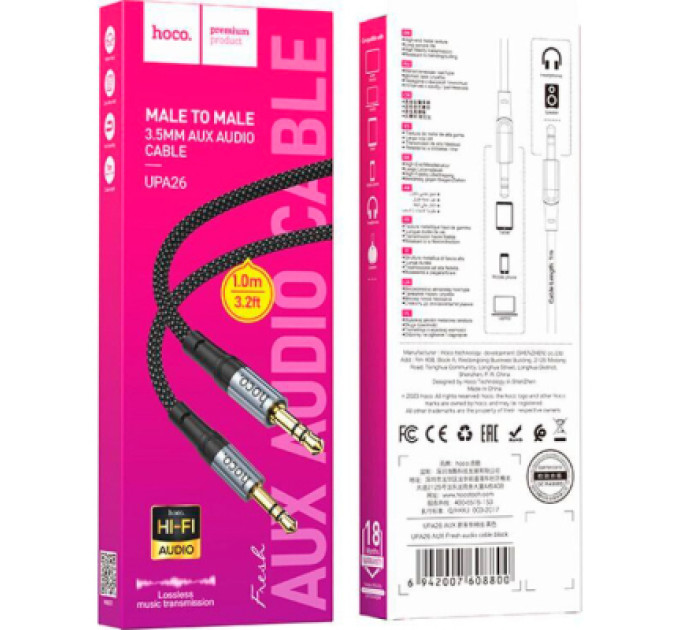 HOCO Кабель мультимедійний 3.5mm M to 3.5mm M 1.0m UPA26 AUX Black HOCO (6942007608800)