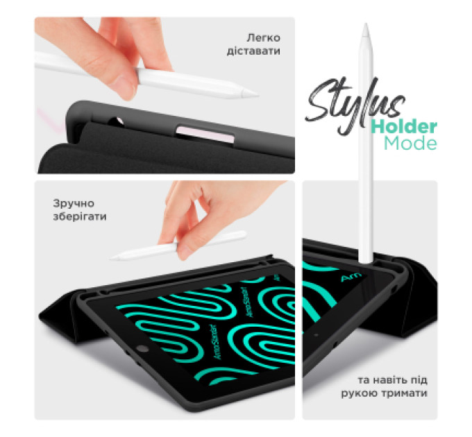 Armorstandart Чохол до планшета Armorstandart Smart Fold Pen Lenovo Idea Tab Pro Black (ARM85075)