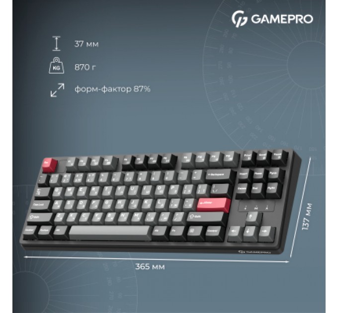 GamePro Клавіатура GamePro Asgard Ragnar Wireless/Bluetooth/USB UA Black (MK285BK)