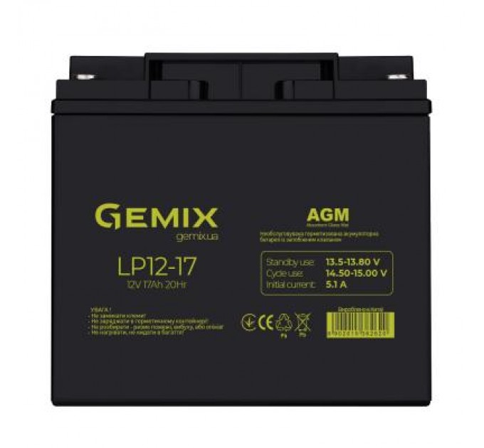 Gemix Батарея до ДБЖ Gemix LP 12В 17Ач (LP1217)