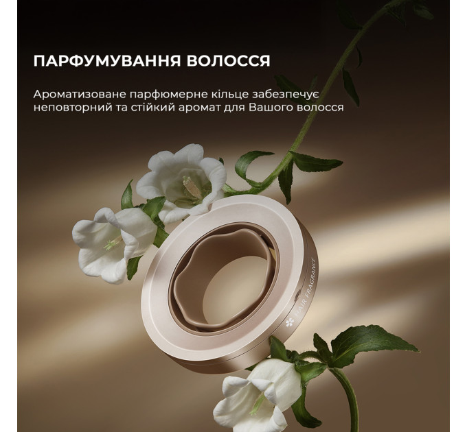Dreame Фен Dreame Glory Mix Gold (AHD18-GOLD)