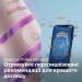 Philips Зубна електрощітка Philips Sonicare HX9992/12