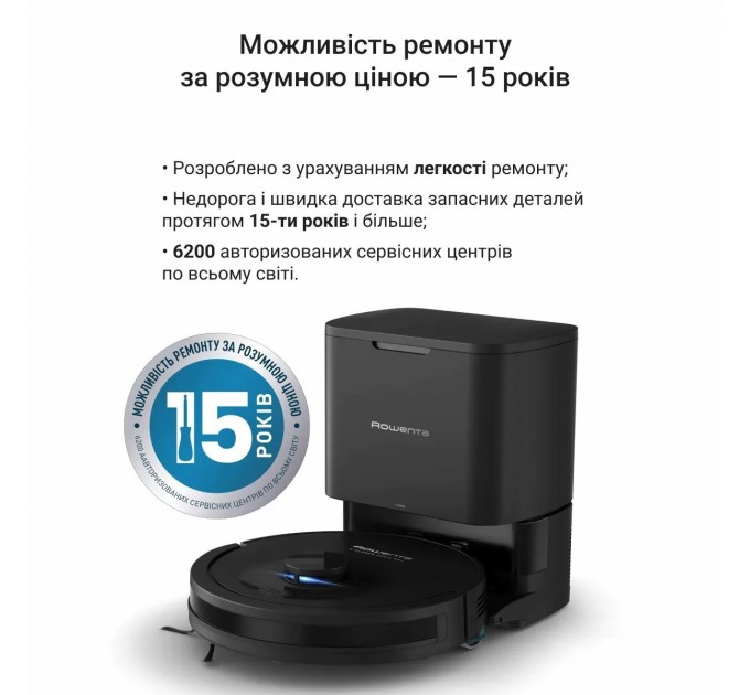 Rowenta Робот-пилосос Rowenta X-Plorer Serie 85+ RR87D5WH