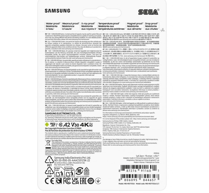 Samsung Карта пам’яті MICRO SDXC PRO+ 1TB W/A MB-MD1T0SA/LC1 SAMSUNG