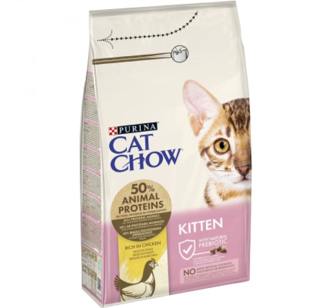 Purina Cat Chow Сухий корм для кішок Purina Cat Chow Kitten з куркою 1.5 кг (5997204513984)