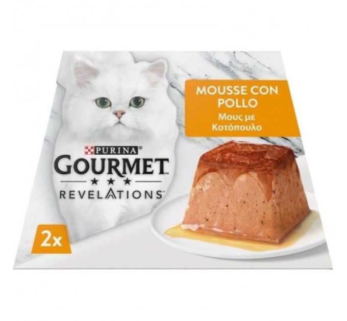 Purina Gourmet Паштет для котів Purina Gourmet Revelations мус з куркою 2х57 г (7613287070081)