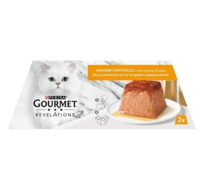 Purina Gourmet Паштет для котів Purina Gourmet Revelations мус з куркою 2х57 г (7613287070081)