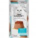 Purina Gourmet Паштет для котів Purina Gourmet Revelations мус з тунцем 2х57 г (8445291938014)