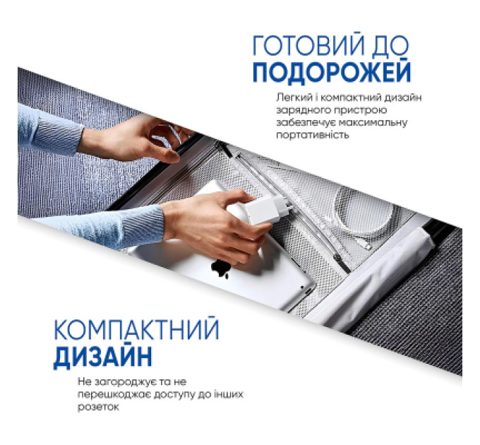 Armorstandart Зарядний пристрій Armorstandart AMHJ83 20W USB-C White + cable USB-C to Lightning (ARM77724)